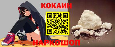 ПСИЛОЦИБИНОВЫЕ ГРИБЫ Волгодонск