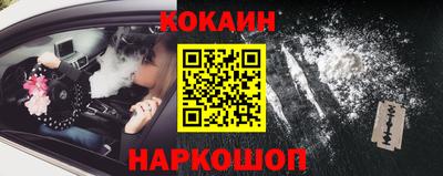 а пвп мука Волжск