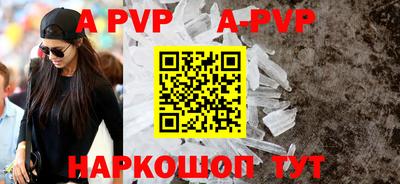 ПСИЛОЦИБИНОВЫЕ ГРИБЫ Волгодонск