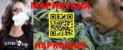 а пвп мука Волжск