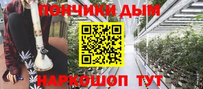 ПСИЛОЦИБИНОВЫЕ ГРИБЫ Волгодонск