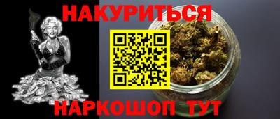 а пвп мука Волжск