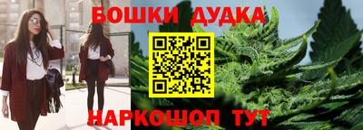 марки lsd Волжский
