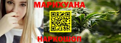 марки lsd Волжский