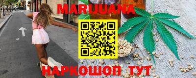 ПСИЛОЦИБИНОВЫЕ ГРИБЫ Волгодонск