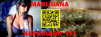 марки lsd Волжский