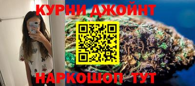 марки lsd Волжский