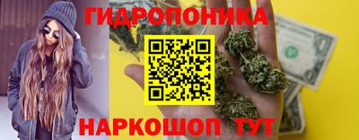марки lsd Волжский