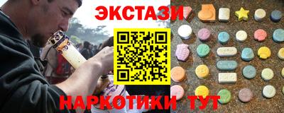 а пвп мука Волжск