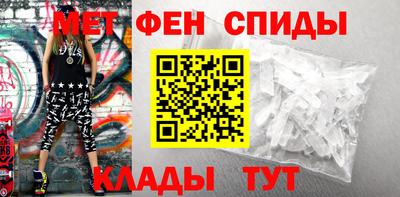 ПСИЛОЦИБИНОВЫЕ ГРИБЫ Волгодонск