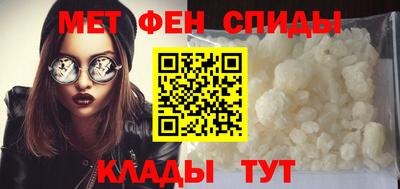 ПСИЛОЦИБИНОВЫЕ ГРИБЫ Волгодонск