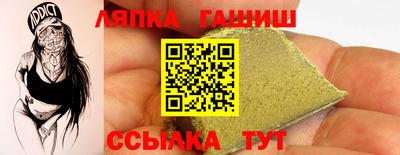 ПСИЛОЦИБИНОВЫЕ ГРИБЫ Волгодонск