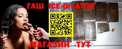 ПСИЛОЦИБИНОВЫЕ ГРИБЫ Волгодонск