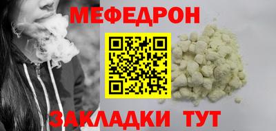 марки lsd Волжский