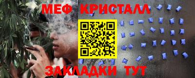 марки lsd Волжский