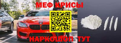 ПСИЛОЦИБИНОВЫЕ ГРИБЫ Волгодонск