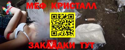 марки lsd Волжский